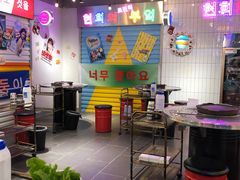 大堂-玄希浪漫厨房·韩料烤肉(湖滨银泰in77店)