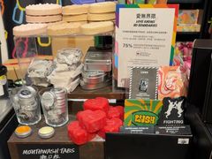 -LUSH(威尼斯人店)