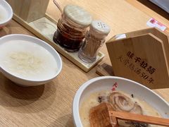 -味千拉面(广州金沙永旺梦乐城店)