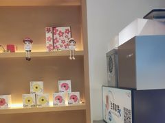 -都可手作(学士街手作店)