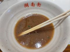 -李兰英湖南面馆(护国路店)