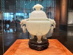 -北京工艺美术博物馆