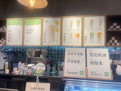 -宝珠奶酪(长宁金虹桥店)