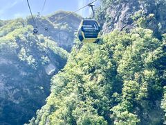 -洛阳白云山景区