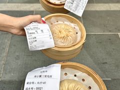 -南小蟹手工點心(三里屯店)