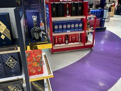 -中免(澳门机场免税店)