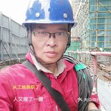 一个人在桂湖森林公园坐着发呆……