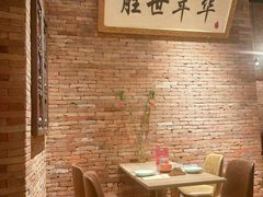 -双流老妈兔头(荟聚店)