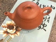 -一味堂茶庄