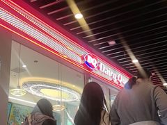 -DQ·蛋糕·冰淇淋(通州万达店)