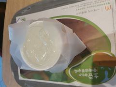 -麦当劳(红唐店)