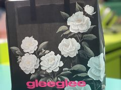 -gleeglee乐溢亦茶(合生汇店)