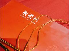 -老吉士酒家(天平路店)