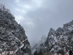 -老君山风景名胜区