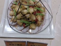 -双井轩(双井店)