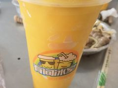 -有间冰室(侨港风情街店)