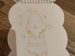 -宝珠奶酪(长宁金虹桥店)