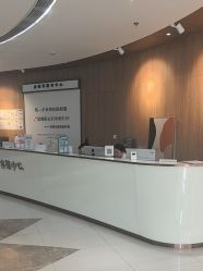 -恒博天姿医疗美容