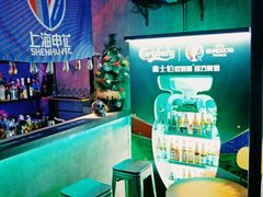 -M-3 PUB(创智天地店)