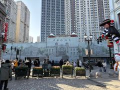 -中华巴洛克风情街