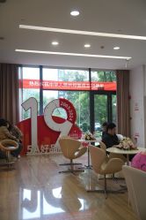 -上海玫瑰医疗美容医院