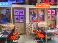 -马路牙子烧烤音乐酒馆(望京店)