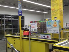 -麦德龙(郑东店)