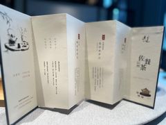 -逸道(益丰·外滩源店)