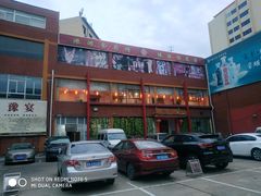 -河南食府(人民路店)