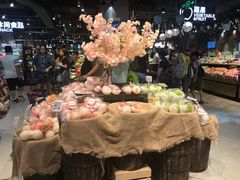-盒马鲜生(皇庭广场店)