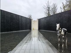-蓝田印象