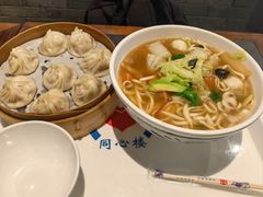 -同心楼(解放北路店)