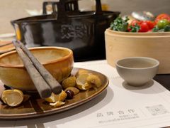 -山缓缓火锅(上海闵行龙湖店)
