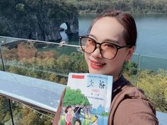 -璟象酒店-爱丽坊景观餐厅