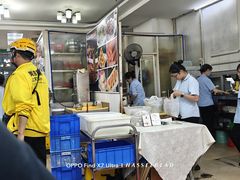 -成惠食府(赤岗店)