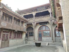 -山西王家大院