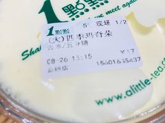 -1点点(金桥店)