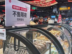 -永辉线上超市(鲁谷店)