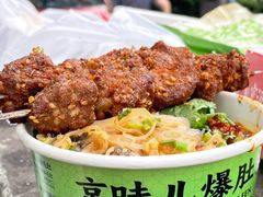 -聚宝源(牛街创始店)
