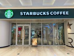 -星巴克臻选(南京金茂览秀城店)