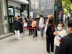-天泽祥·鼓楼馒头(鼓楼店)
