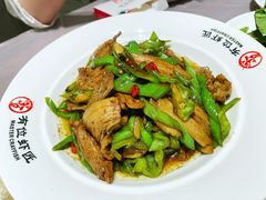 小炒肉卷饼-有位虾匠·香辣蟹·小龙虾(李村店)