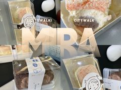 -mira甜品屋(财大店)