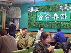 -合合春饼·酱骨·东北菜(潘家园店)