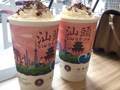 -一杯潮茶·专注潮汕茶饮(十二中创始店)