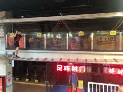 -嗨翻Hi-Fun竞技主题乐园·蹦床团建生日聚会(五棵松华熙店)