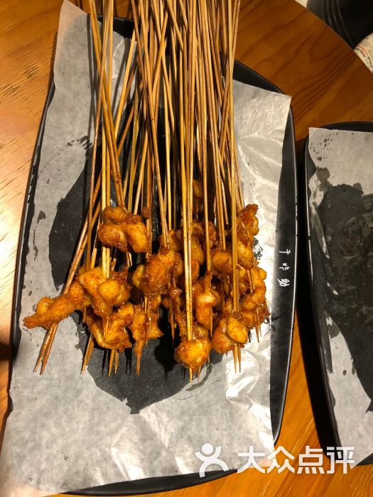 干炸劲乐山油炸串串甜不辣掌中宝图片 - 第1张