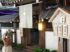 -赵记玄面(市府恒隆广场店)