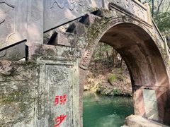 -宁波市保国寺古建筑博物馆