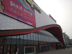 -万达广场(本溪店)